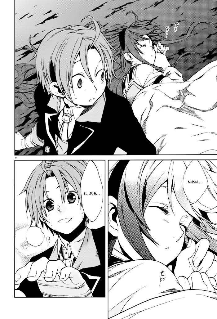 Mushoku Tensei Chapter 17 image 19_optimized